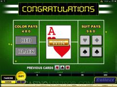 Centre Court screenshot