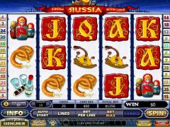 From Russia with Love screenshot