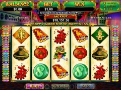 Golden Ox of Happiness screenshot